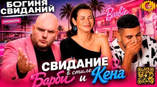 Ида Галич Дзен