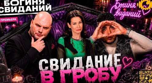 Ида Галич Дзен