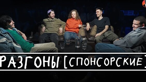 Идрак Мирзализаде VK Видео