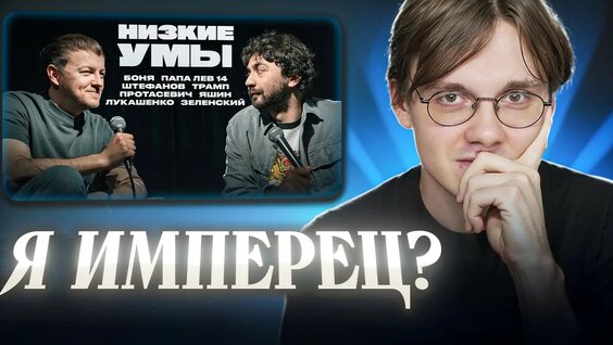Идрак Мирзализаде YouTube