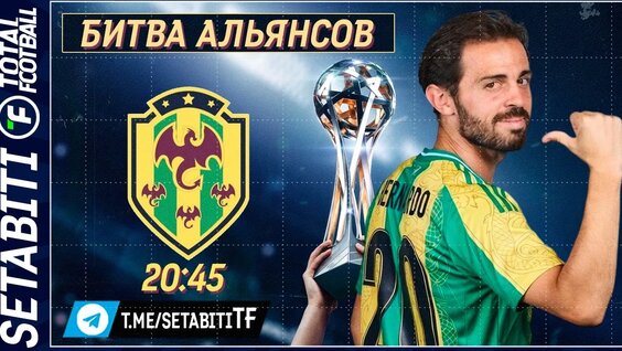 Игорь Акинфеев VK Видео