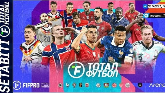 Игорь Акинфеев VK Видео