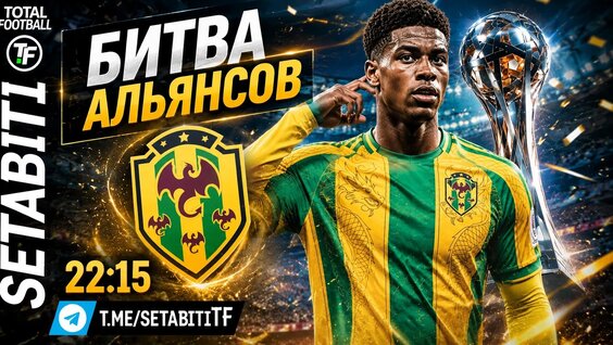 Игорь Акинфеев VK Видео