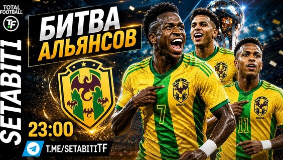 Игорь Акинфеев VK Видео