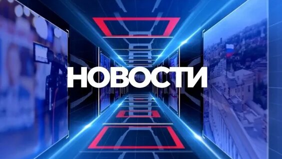 Игорь Артамонов Rutube
