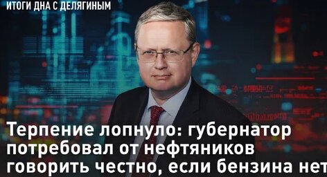 Игорь Артамонов Дзен