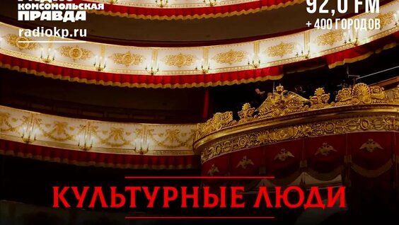 Игорь Чапурин VK Видео