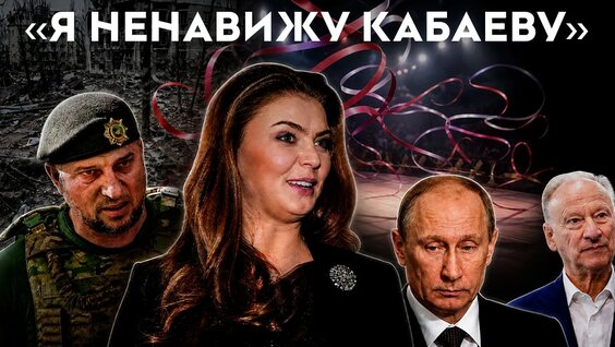 Игорь Чайка YouTube