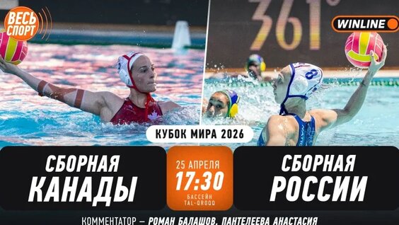 Игорь Джабраилов VK Видео