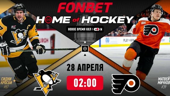 Игорь Джабраилов VK Видео