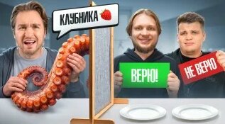 Игорь Джабраилов VK Видео