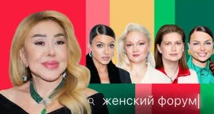 Игорь Джабраилов VK Видео