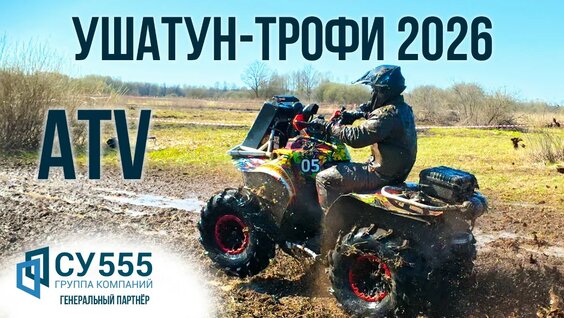Игорь Джабраилов VK Видео
