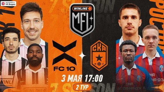 Игорь Джабраилов VK Видео