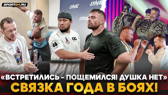 Игорь Джабраилов VK Видео