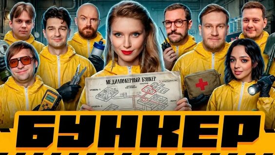 Игорь Джабраилов YouTube