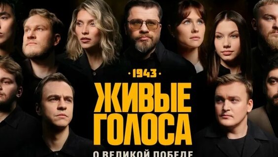 Игорь Джабраилов ОК