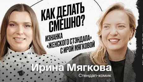 Игорь Джабраилов YouTube