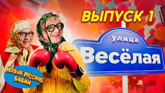 Игорь Касилов Rutube