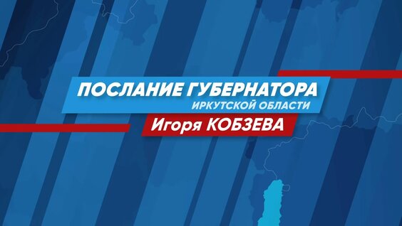 Игорь Кобзев Rutube
