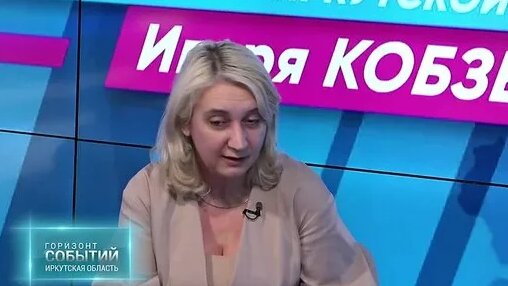 Игорь Кобзев Дзен