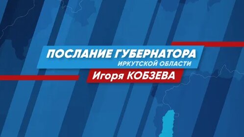 Игорь Кобзев Дзен