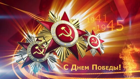 Игорь Кобзев VK Видео