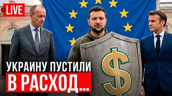 Игорь Кондратюк YouTube