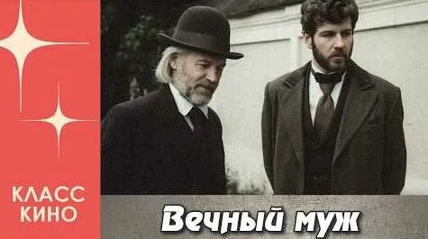 Игорь Костолевский YouTube