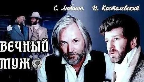 Игорь Костолевский YouTube