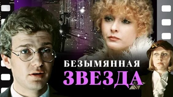 Игорь Костолевский VK Видео