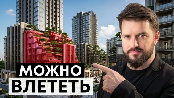 Игорь Краснов YouTube
