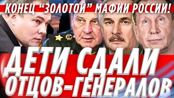 Игорь Краснов YouTube