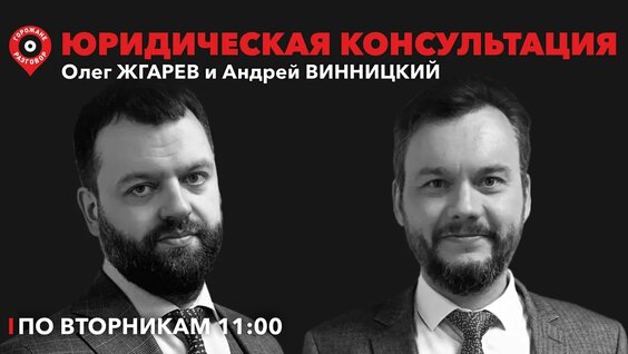 Игорь Краснов VK Видео