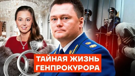 Игорь Краснов VK Видео