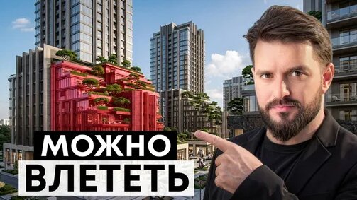 Игорь Краснов Дзен