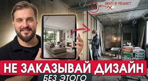 Игорь Краснов YouTube