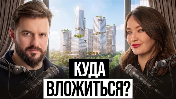 Игорь Краснов YouTube
