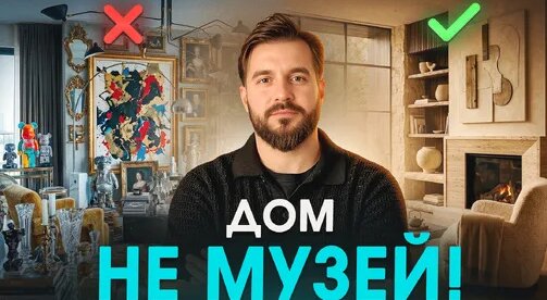 Игорь Краснов Дзен