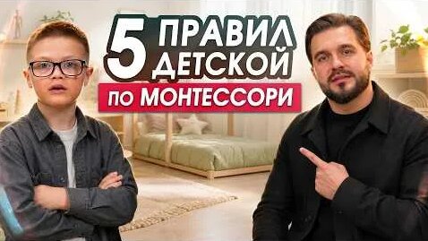 Игорь Краснов YouTube