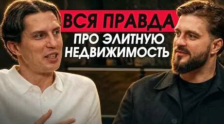 Игорь Краснов YouTube