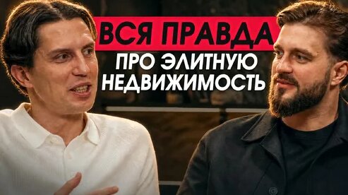 Игорь Краснов Дзен