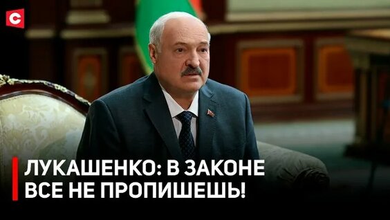 Игорь Краснов ОК