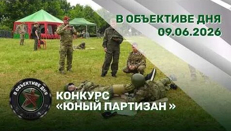 Игорь Краснов YouTube