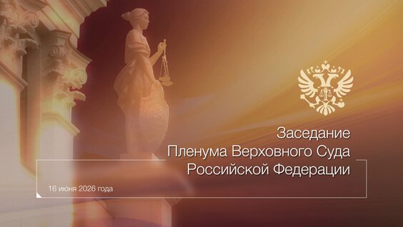 Игорь Краснов VK Видео