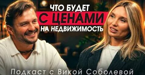 Игорь Краснов YouTube