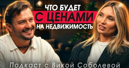 Игорь Краснов Дзен