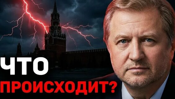 Игорь Краснов VK Видео