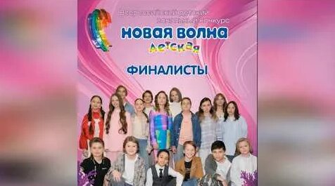 Игорь Крутой YouTube