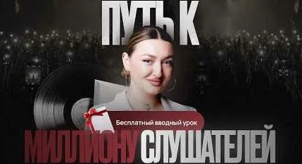 Игорь Крутой YouTube